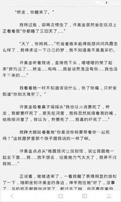 菲律宾的OTL和遣返令是一个东西吗